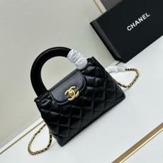 Chanel Top Handle Bags